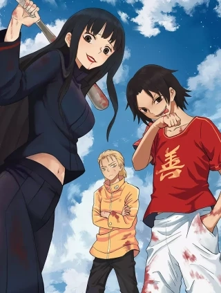 好人物语 [db:作者] 漫画封面